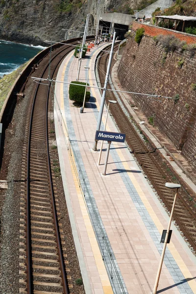 Railway station of Manarola in Cinque Terre — Stock Photo, Image