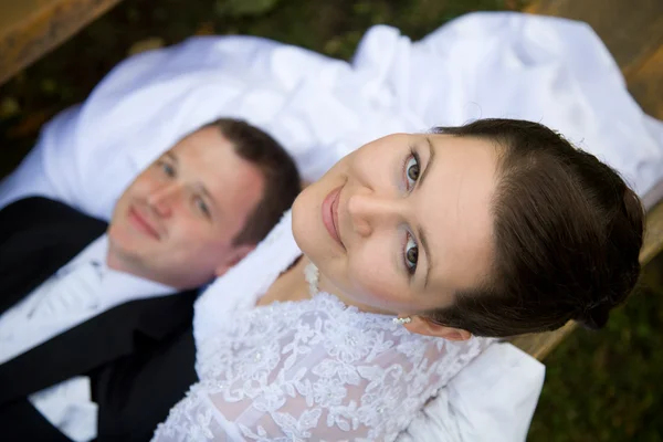 Young wedding couple — Stock Photo, Image