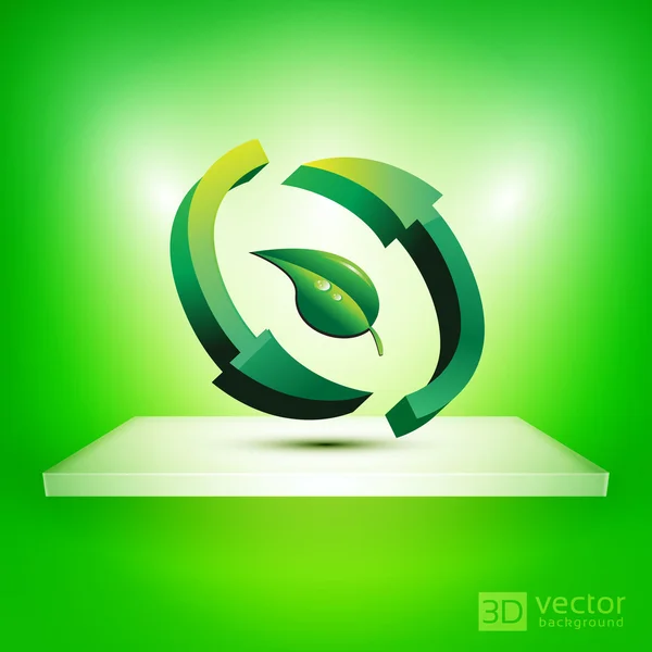 3D znak recyklace — Stockový vektor