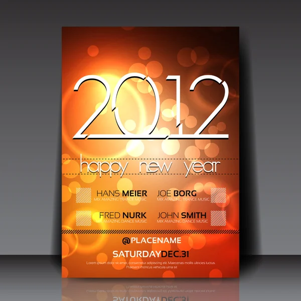 Νέο έτος διάνυσμα flyer πρότυπο — Διανυσματικό Αρχείο