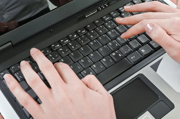 Usando teclado — Fotografia de Stock