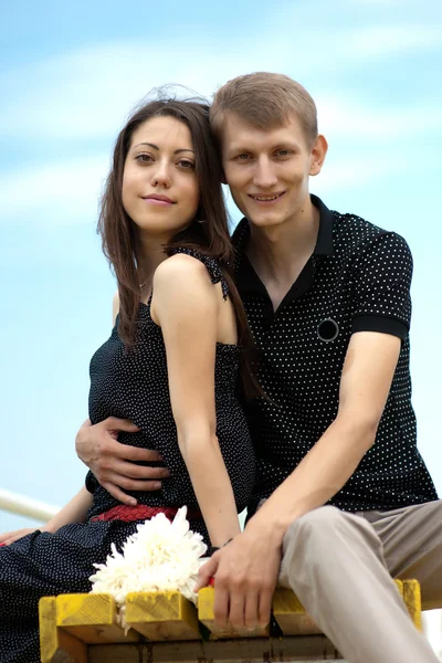 Boldog pár — Stock Fotó