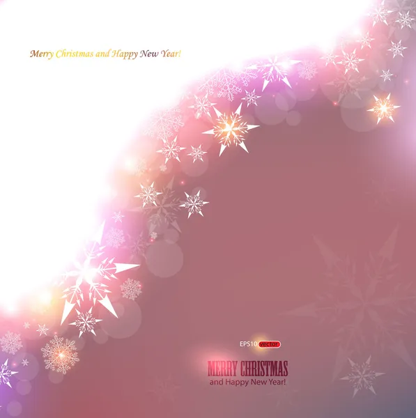 Elegant jul bakgrund med snöflingor och plats för text. — Stock vektor