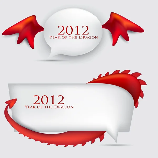 Bulles pour la parole. 2012 année du Dragon . — Image vectorielle