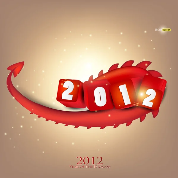 Поздравительная открытка. 2012 год Дракона . — стоковый вектор