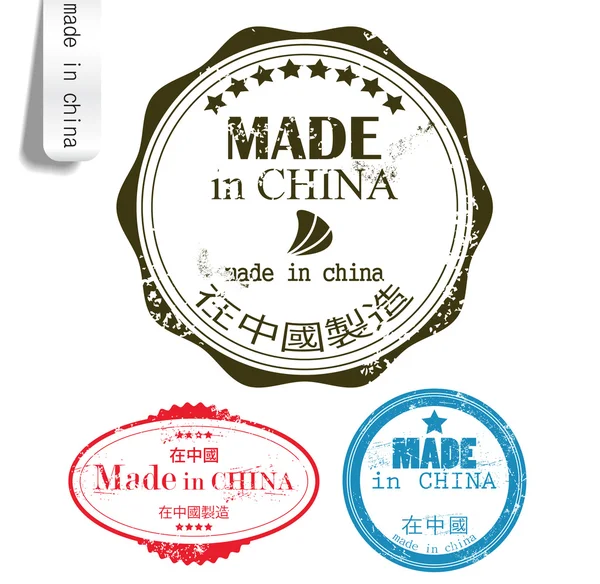 Ensemble d'insignes, étiquettes, étiquettes "Made in China". Illustration vectorielle — Image vectorielle