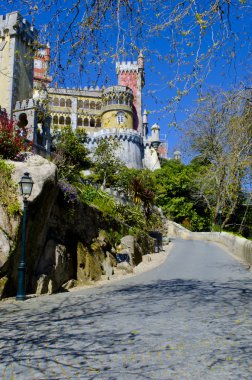 Pena Palace in Sintra. MUSEUM. Portugal. clipart