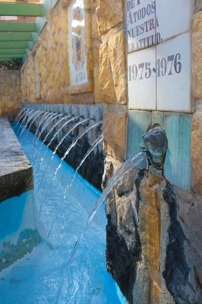 Landmark fountain — Stock Photo, Image