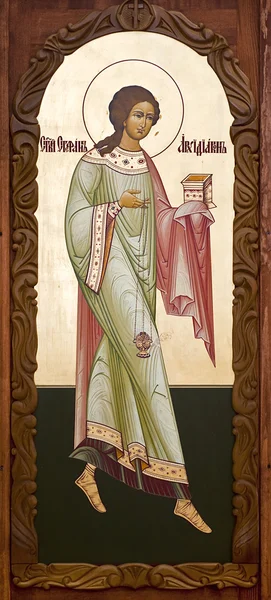Ikonen med ansiktet av saint stephen. — Stockfoto