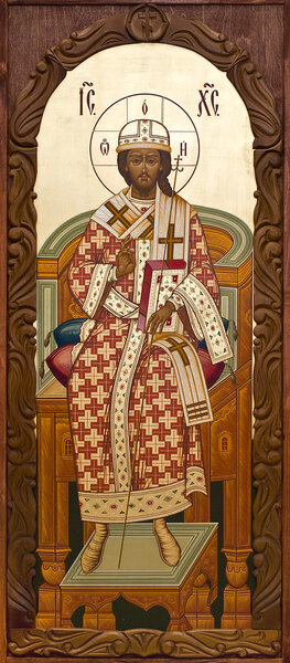 The icon with the face of Jesus Christ.