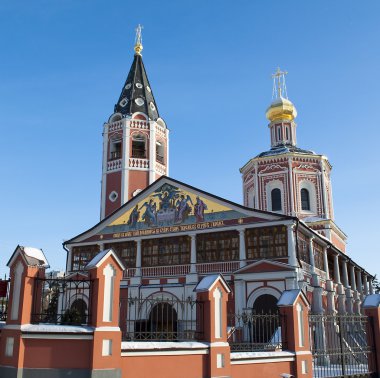 Holy Trinity Cathedral. Russia clipart