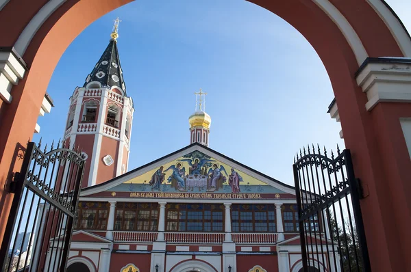 Heliga trefaldighetskyrkan. Saratov — Stockfoto