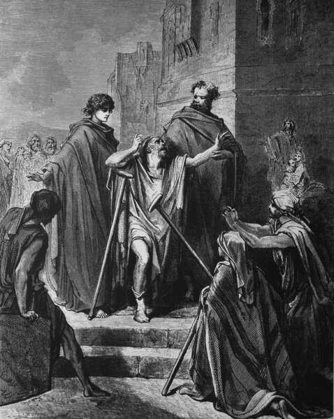 Исцеление хромых
.