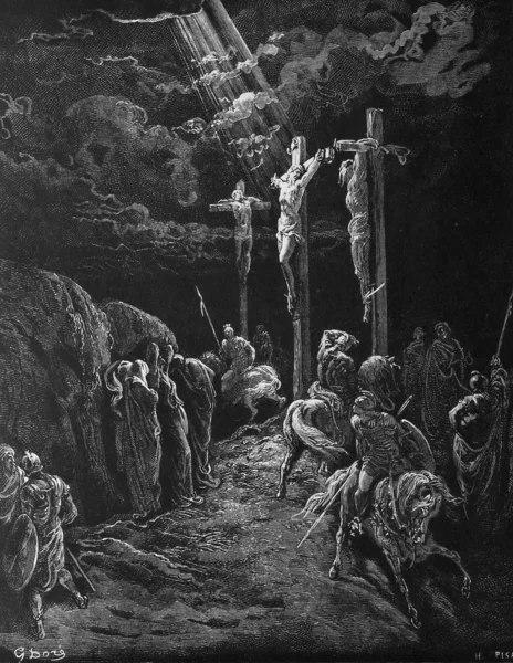 Смерть Иисуса Христа . — стоковое фото