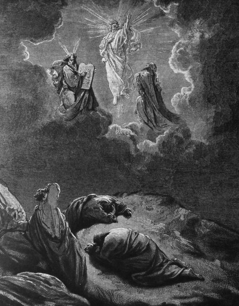 Трансформация.