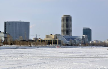 Ekaterinburg (Rusya)