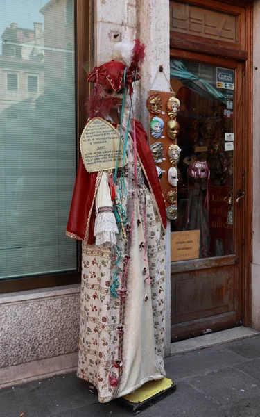Beba estudio de disfraces en Venecia —  Fotos de Stock