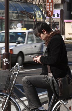 iletişim içinde Japonya