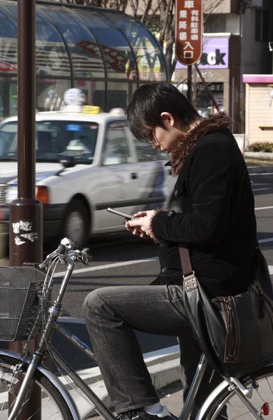 Komunikacja w Japonii — Zdjęcie stockowe