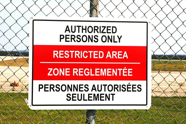 Restricted Area Sign — Stock Photo, Image