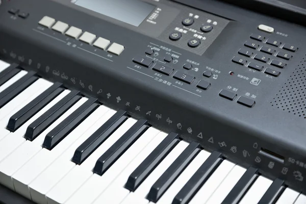 Elektroniska piano keyboard (del) — Stockfoto