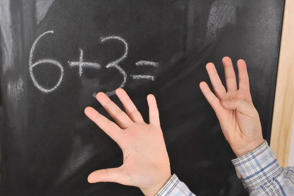 Математика в начальной школе — стоковое фото