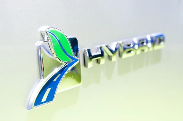 Hybridní logo — Stock fotografie