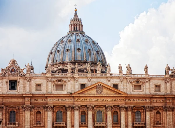 St. Peter's Basilica — Stock Photo, Image