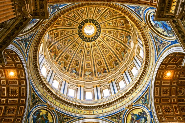 Basílica do Vaticano — Fotografia de Stock