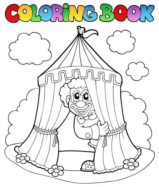 Kleurboek met clown en tent — Stockvector