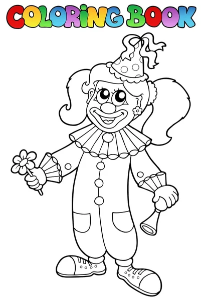 Coloring book with happy clown 5 — Stock Vector