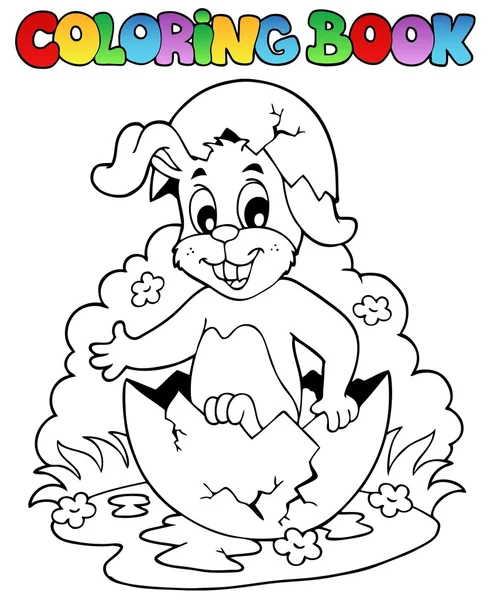 Coloring book with Easter theme 5 — Stock Vector