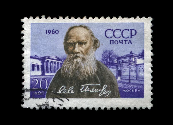 URSS - circa 1960: famoso escritor russo lev tolstoy, por volta de 1960. — Fotografia de Stock