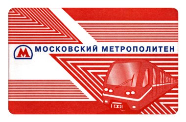 Moscow subway, red ticket for few travel. clipart