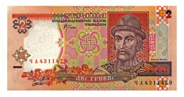 Ukrainian money (two hryvnas with grand prince Jaroslav Mudry). clipart