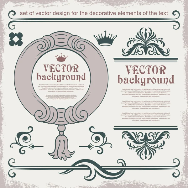 Vektorové dekorativní předměty — Stockový vektor