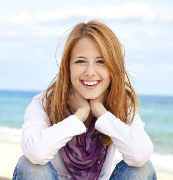 Happy girl at outdoor — Stock Photo, Image