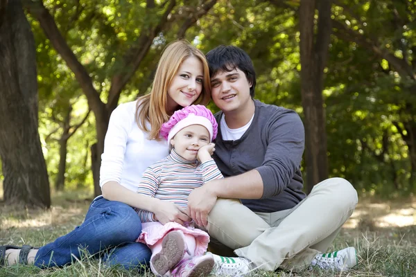 Young family at outdoor. Spring — Stock Photo, Image