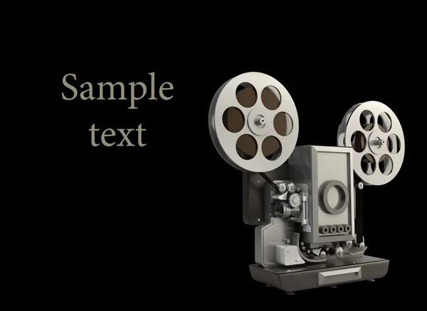 黒の高解像度に分離された映画館プロジェクターの 3 d — ストック写真