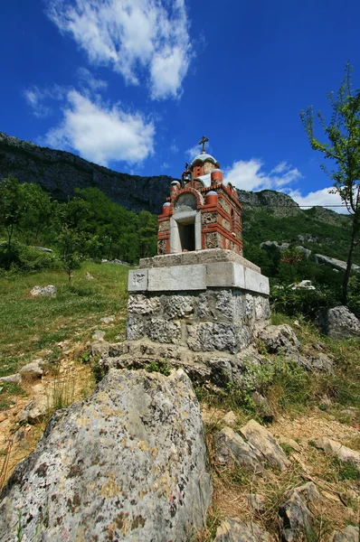 Чорногорія пагорби — стокове фото