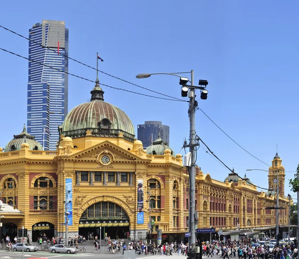 Flinders vista da estação de flinders rua - Melbourne - Austral — Fotografia de Stock