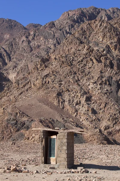 Authentic toilet in the desert — Stock Photo, Image