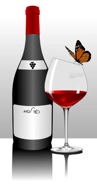 Wine and the butterfly — Stock Vector