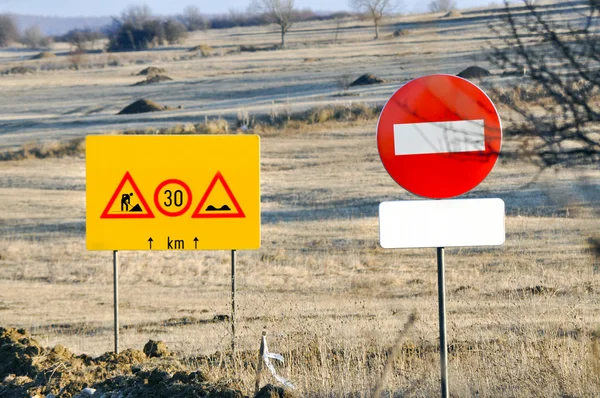 stock image Road under construction