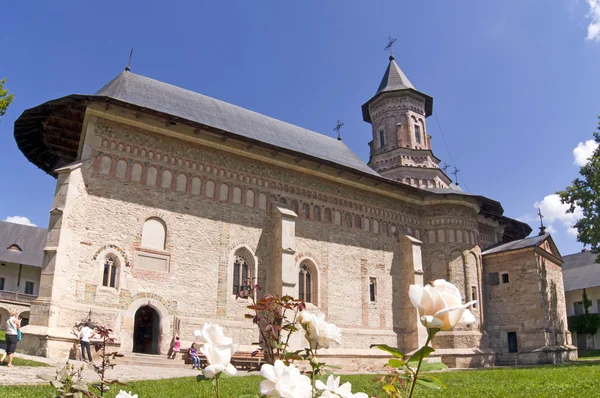 Kristna ortodoxa kloster kyrka — Stockfoto