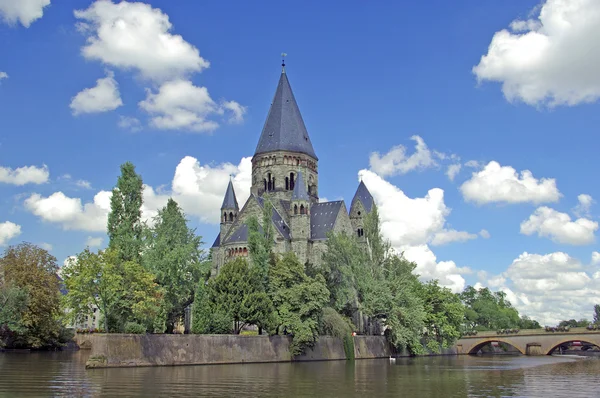 stock image Metz France