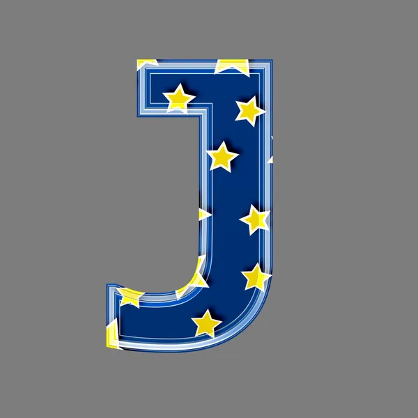 Letra 3d con patrón de estrella - J — Foto de Stock