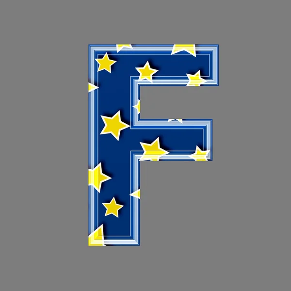 3d letter with star pattern - F — Stock Photo, Image