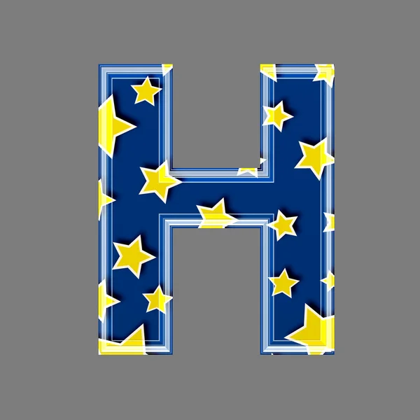Letra 3d con patrón de estrella - H — Foto de Stock