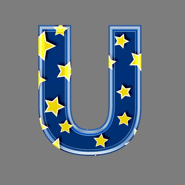 3d letter with star pattern - U — Stock Photo, Image